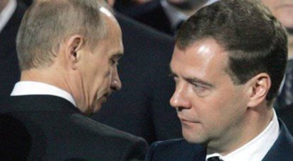 Медведева и Путина просят вернуть Крым России