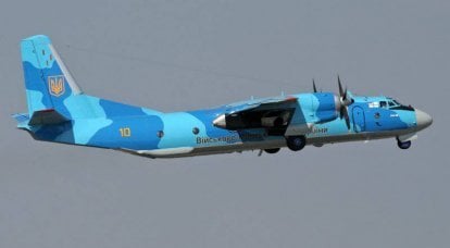 Украинская морская авиация – трудно, но перспективы есть