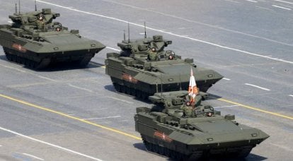 Развитие Вооружённых сил РФ в ближайшие пятнадцать лет: новая Концепция