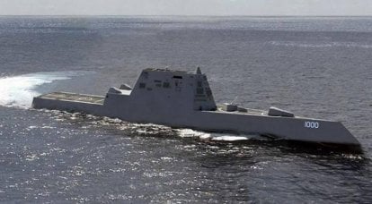 Efficacité de la défense aérienne d'un destroyer prometteur. Complexe radar alternatif