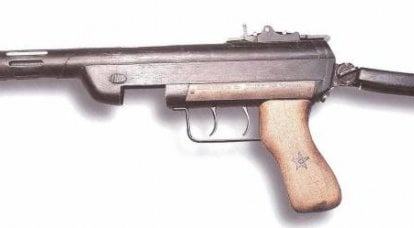 Пистолет-пулемёт Н.С. Сергеева. Оружие для партизан