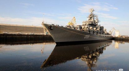 Naves de la flota rusa ante 2025.