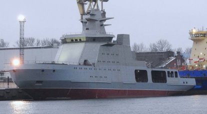 Se planea colocar el segundo rompehielos de patrulla en serie del proyecto 23550 en Vyborg