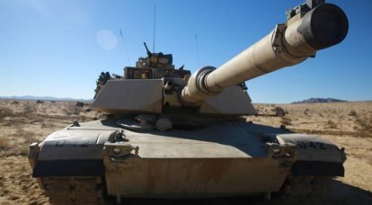 미국 언론 : 우크라이나 당국은 Abrams 탱크 공급이 전장 상황을 바꿀 수 없다는 것을 인정합니다