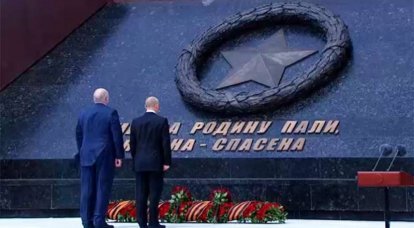 "Non permetteremo di diminuire il significato della Grande Vittoria": Putin e Lukashenko hanno preso parte all'apertura del Memoriale di Rzhev