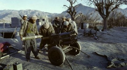 Az afgán dushmanok fegyverei. Több kilövő rakétarendszer és lövedékeik