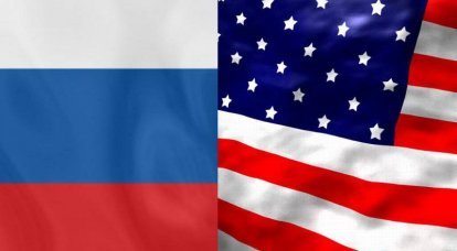 ¿Quién no ama a nadie? Los estadounidenses tratan a Rusia mejor que los rusos a América.
