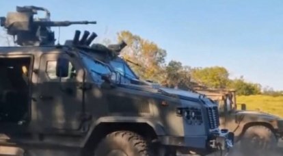 Sebuah mobil lapis baja Kozak dengan modul tempur yang dikendalikan dari jarak jauh terlihat sedang digunakan oleh Angkatan Bersenjata Ukraina.