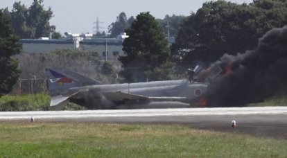 Истребитель ВВС Японии загорелся при взлете