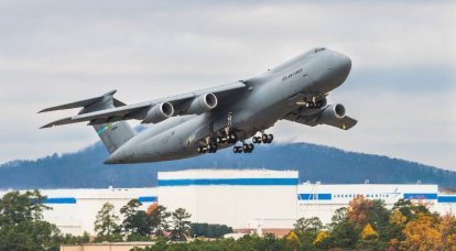 Lockheed C-5 Galaxy. The largest military transport aircraft of the US Air Force in facts and figures