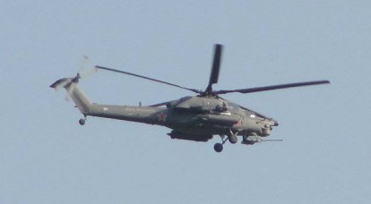 Το επόμενο νέο Mi-28N