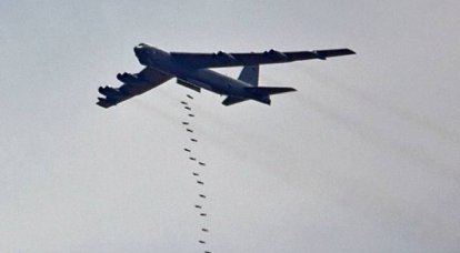 Suriye'ye yönelik bir B-52 bombardıman saldırısının videosu vardı