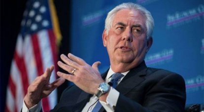 The new US Secretary of State Tillerson was reminded of the Russian Order of Friendship from Vladimir Putin.