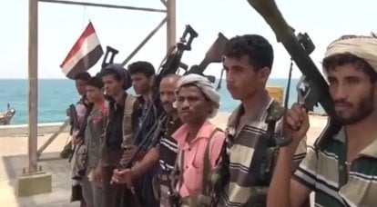 Bloomberg: Os Estados Unidos estão discutindo com seus aliados a possibilidade de lançar uma operação militar contra os Houthis iemenitas