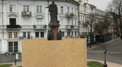 A Odessa iniziarono i preparativi per lo smantellamento del monumento alla fondatrice della città Caterina II