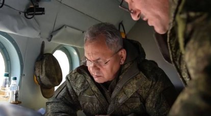 Министр обороны Сергей Шойгу провёл рабочее совещание после посещения передовых позиций наших войск в зоне СВО