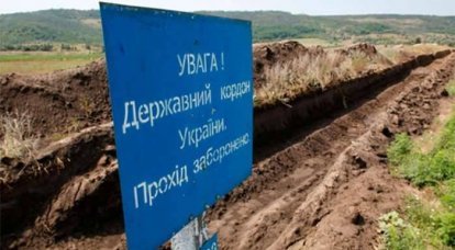 La sécurité de l'Ukraine est «renforcée» grâce à 230 km de fossés antichars dans l'est du pays