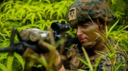 "Otimização" do Corpo de Fuzileiros Navais: os Estados Unidos decidiram interromper o financiamento de uma base militar em Honduras