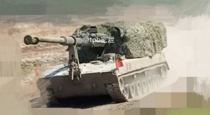 Howitzer self-propelled PLZ-05B mlebu layanan karo PLA