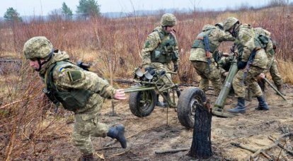 Ministro da Defesa ucraniano: Forças Armadas da Ucrânia estão preparando uma nova contra-ofensiva