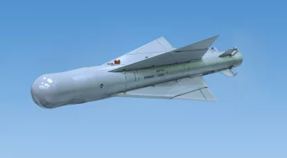 Bomba aerea guidata UPAB-1500B-E