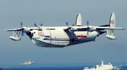 PLA Navy Aviation : avion de patrouille et de reconnaissance de base