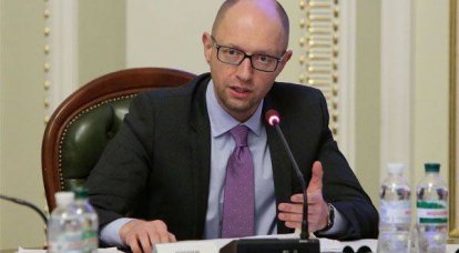 Yatseniuk는 푸틴이 우크라이나에서 경제 폭동을 고무하고 있다고 말했습니다.