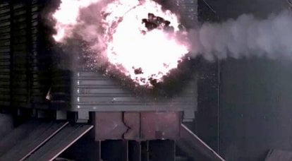L'US Navy abandonne le canon sur rail