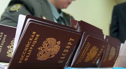 Госдума РФ готовится рассмотреть вопрос о выдаче жителям ДНР и ЛНР российских паспортов