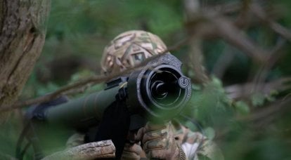 Grenades antichars MATADOR pour l'Ukraine