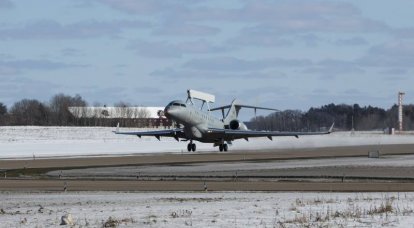 Novas aeronaves DRLO e inteligência integrada Saab GlobalEye (Suécia)