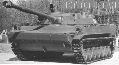Objeto tanque ligero 934 "Juez"