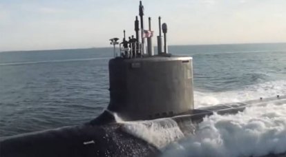 Nei media cinesi: se un equipaggio esperto della Marina degli Stati Uniti ha fatto scontrare un sottomarino nucleare, tali incidenti saranno ancora più gravi quando un sottomarino nucleare apparirà in Australia