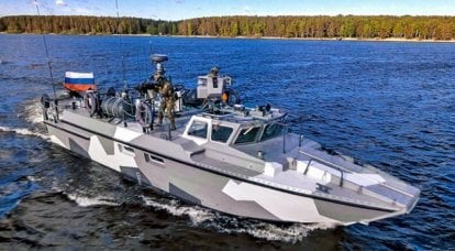 Kalashnikov began work on the creation of a reconnaissance and combat contour for boats and UAVs