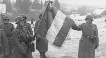 Незнакомая Франция: французы против СССР в годы Великой Отечественной войны