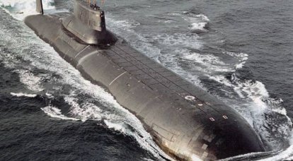 Representante da USC: nenhuma decisão foi tomada para desmontar o submarino nuclear Akula ainda