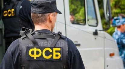 Grupo de sabotagem ucraniana detido em Sebastopol