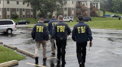 Maria Zakharova: Por que o FBI está no controle do procedimento de monitoramento eleitoral dos EUA?