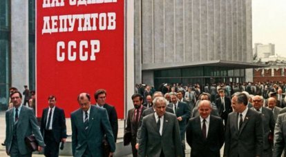 Последние дни Советского Союза. Демократия вместо тоталитаризма. Часть 1