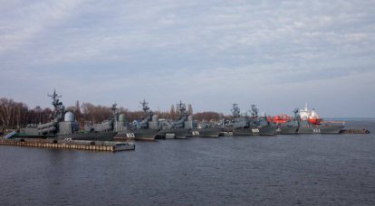 36-I-Brigade von Raketenbooten, Baltiysk