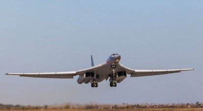 Bombardeiros estratégicos russos: Tu-160 e Tu-95