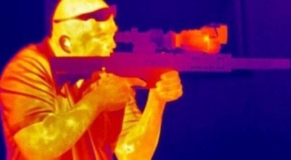 Thermal Vision Chronicles (Deel 1)