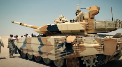 Russische Panzer T-90MS und BMPT "Terminator" werden potenziellen Käufern auf einer Waffenausstellung in Ägypten gezeigt