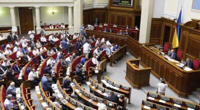 Verkhovna Rada는 Turchynov에게 Vladimir Putin에 대한 제재를 가할 것을 제안합니다.