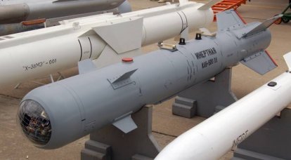 Thermobaric munitions in a special military operation