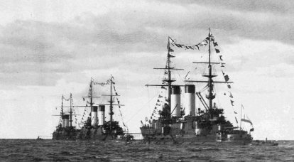 Sobre as distâncias de batalha decisivas para os navios de guerra russos em Tsushima