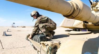 La coalition américaine en Irak a quitté une autre base militaire