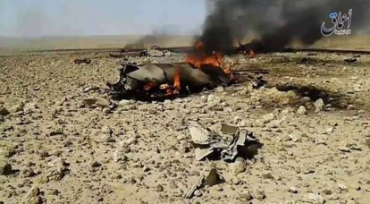 Piloto sirio caído cerca de Damasco MiG-23 fue capturado por militantes