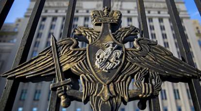 Journée du spécialiste du service juridique des forces armées russes