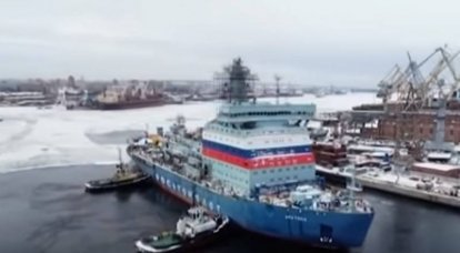 Третий атомный ледокол "Урал" проекта 22220 спустят на воду 25 мая